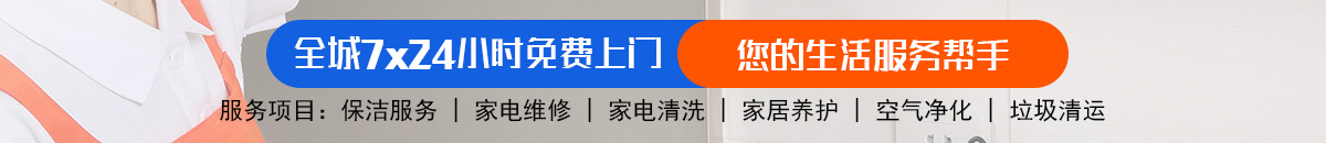 加拿大28【PC28】加拿大28结果查询_走势图分析预测加拿大预测_官方数据！加拿大28免费在线预测|加拿大pc蛋蛋预测结果|专注研究加拿大预测_官方数据！